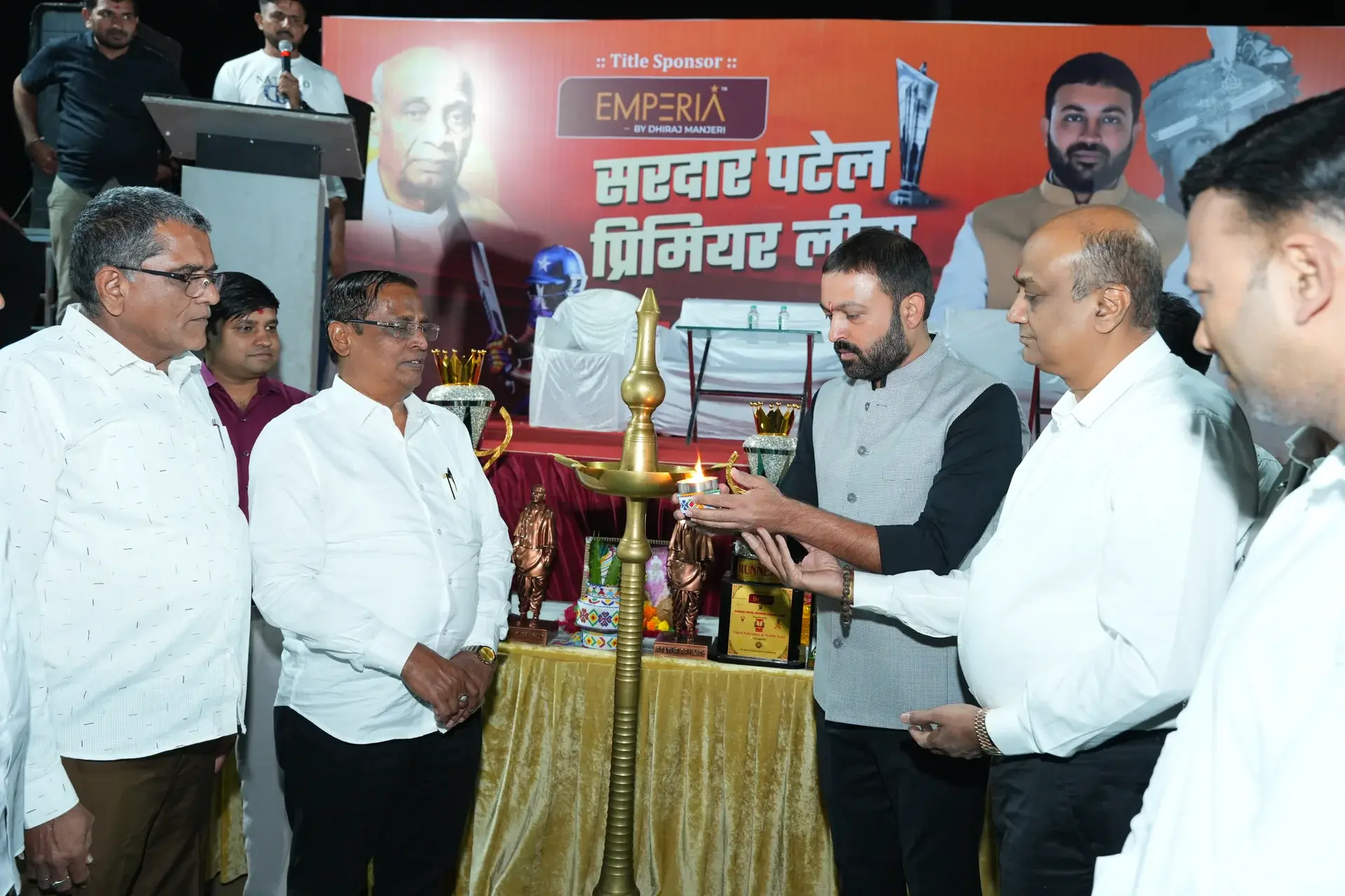 Sardar Patel Champion Cup - 2025 - Photo 22
