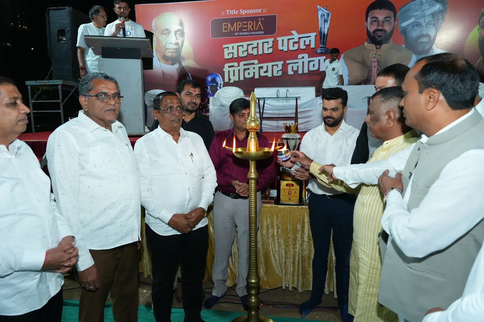 Sardar Patel Champion Cup - 2025 - Photo 23