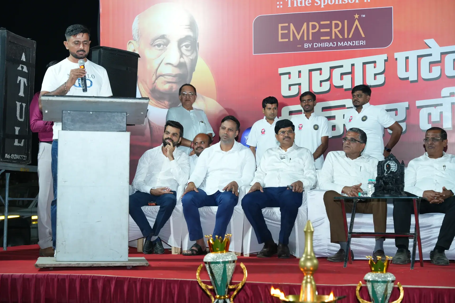Sardar Patel Champion Cup - 2025 - Photo 30