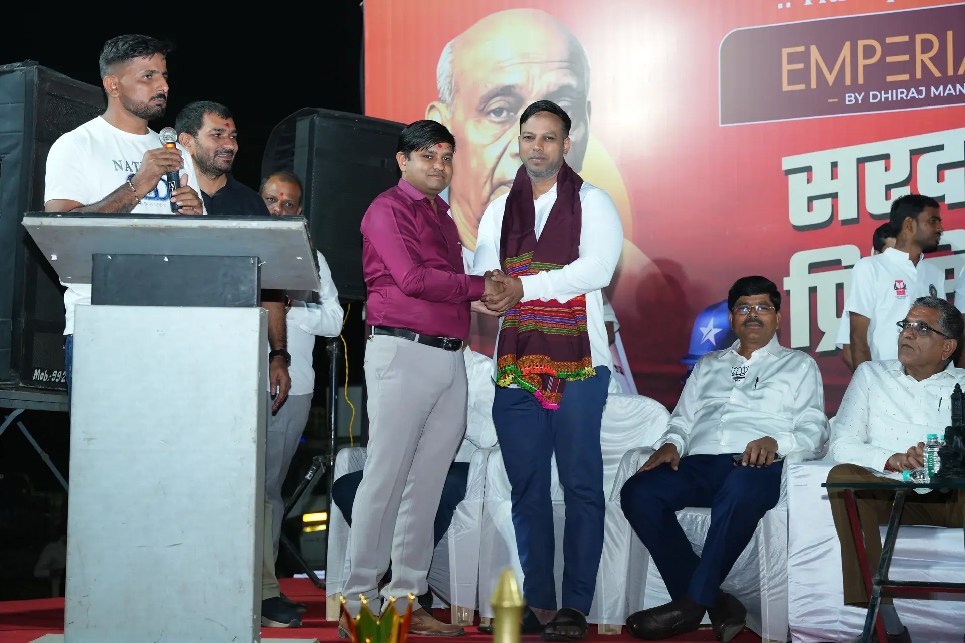 Sardar Patel Champion Cup - 2025 - Photo 31