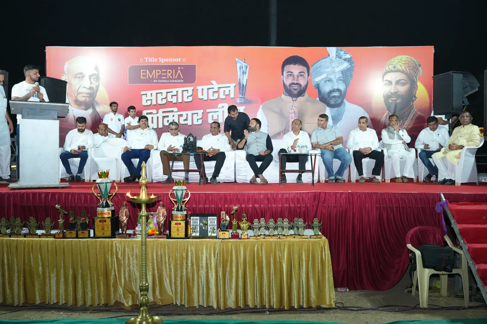 Sardar Patel Champion Cup - 2025 - Photo 33