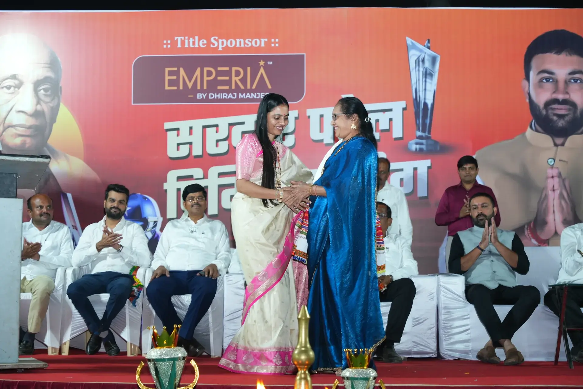 Sardar Patel Champion Cup - 2025 - Photo 41