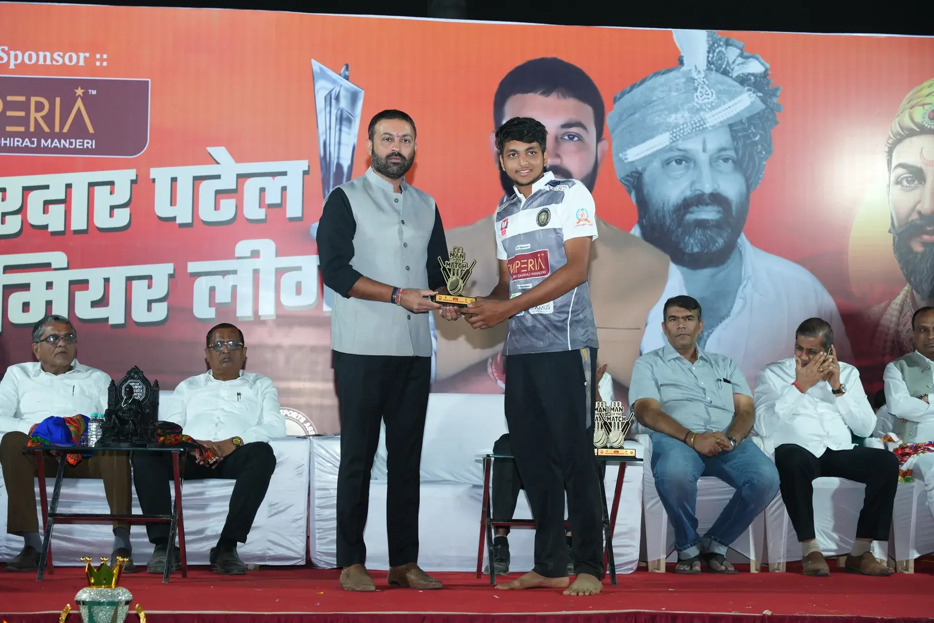 Sardar Patel Champion Cup - 2025 - Photo 45