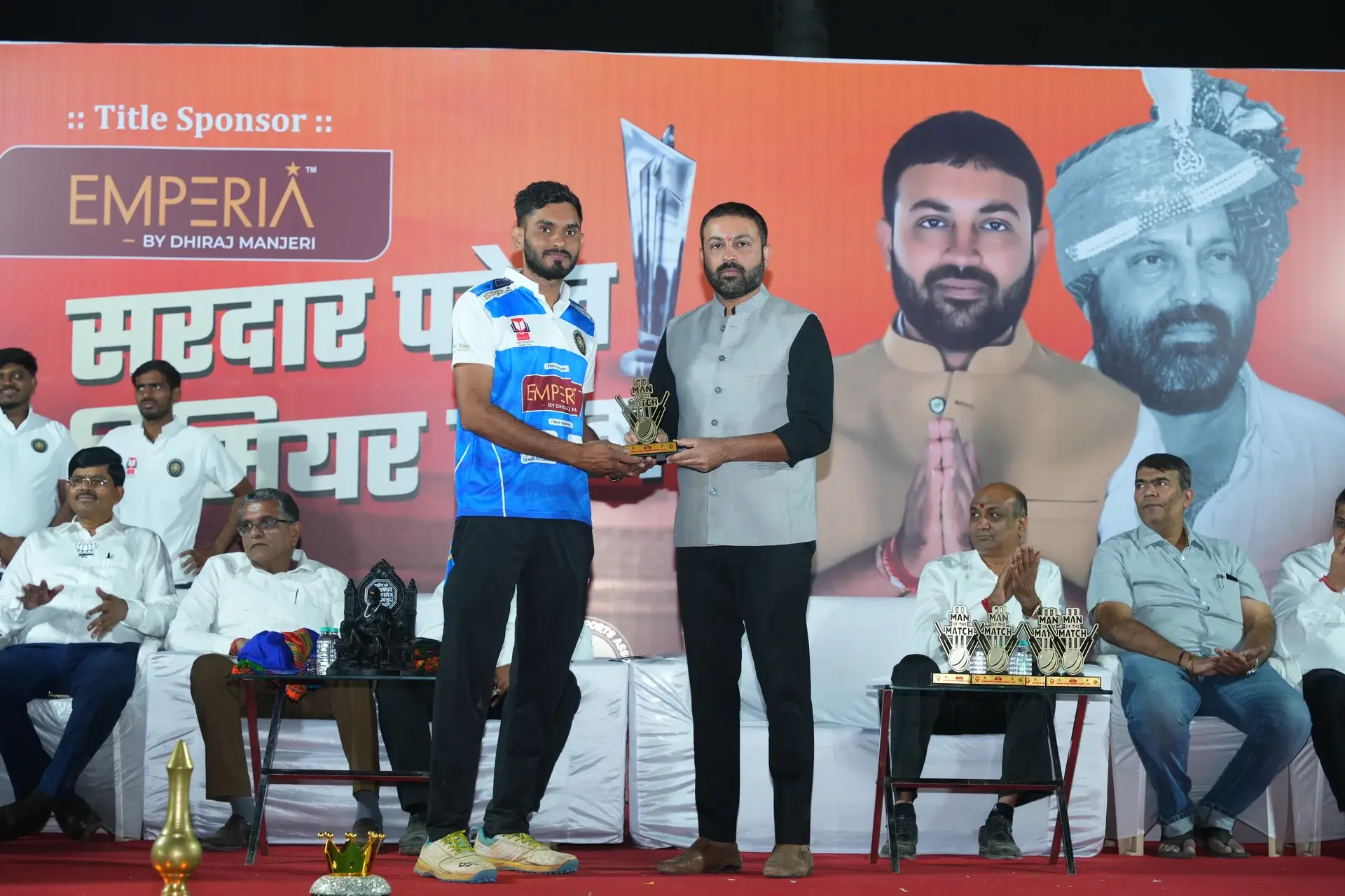 Sardar Patel Champion Cup - 2025 - Photo 46