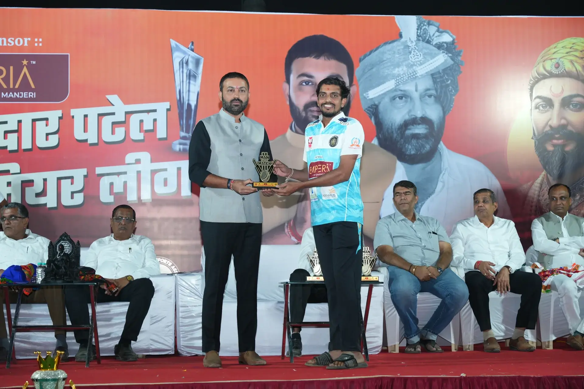 Sardar Patel Champion Cup - 2025 - Photo 47