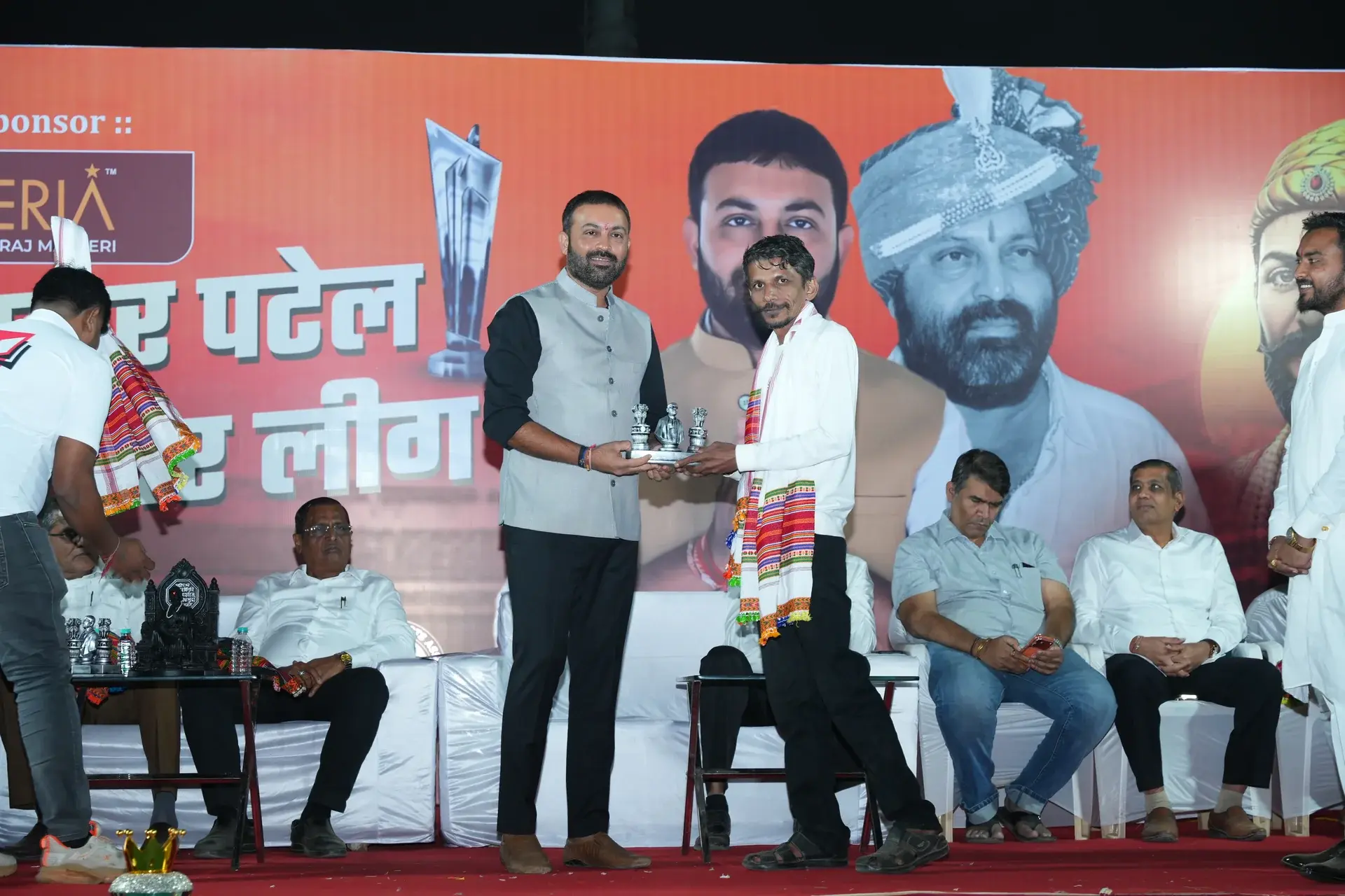Sardar Patel Champion Cup - 2025 - Photo 54